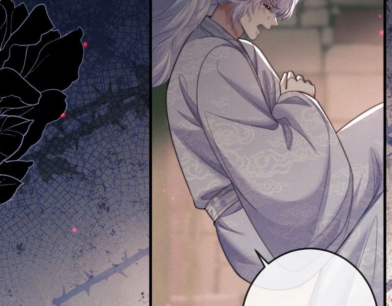 Ma Tôn Hối Bất Đương Sơ Chapter 59 - 37
