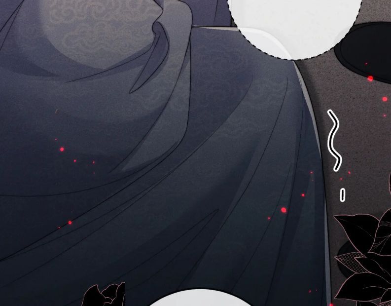 Ma Tôn Hối Bất Đương Sơ Chapter 59 - 42