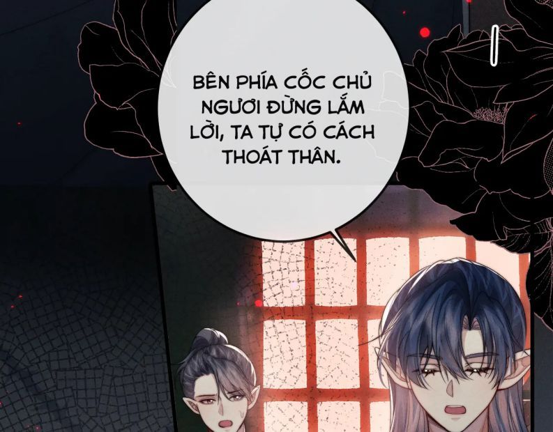 Ma Tôn Hối Bất Đương Sơ Chapter 59 - 43