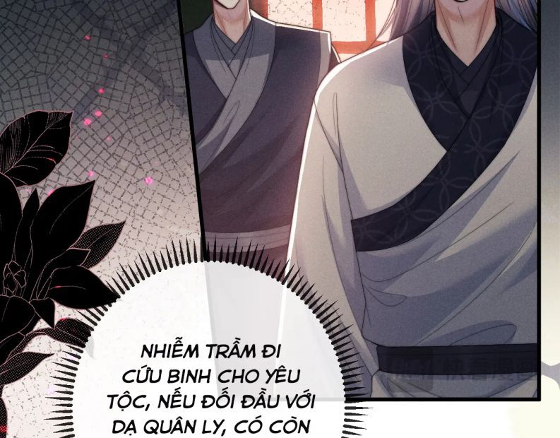 Ma Tôn Hối Bất Đương Sơ Chapter 59 - 44