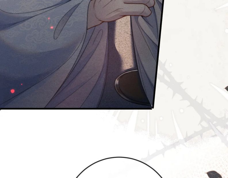 Ma Tôn Hối Bất Đương Sơ Chapter 59 - 49