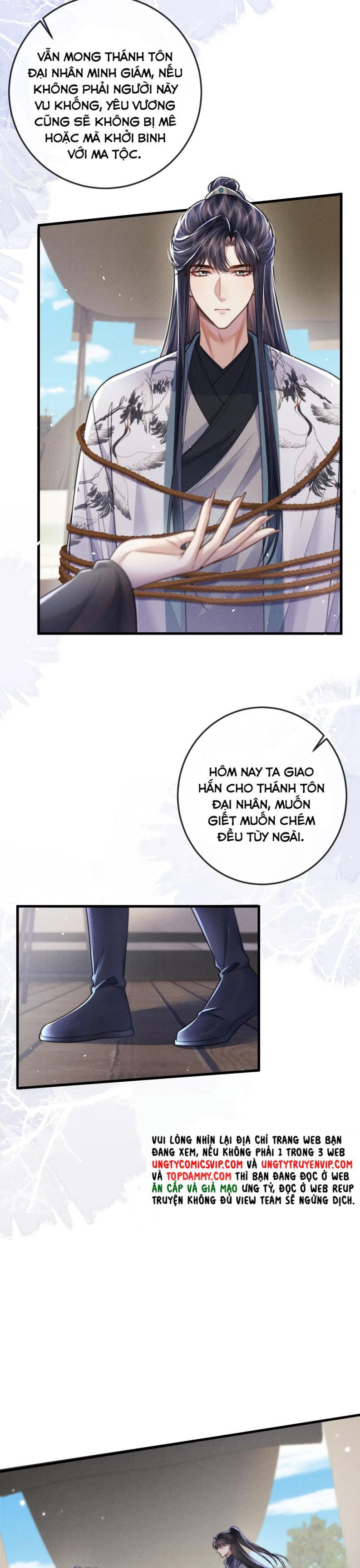 Ma Tôn Hối Bất Đương Sơ Chapter 59 - 6