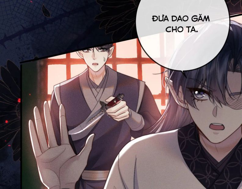 Ma Tôn Hối Bất Đương Sơ Chapter 59 - 56