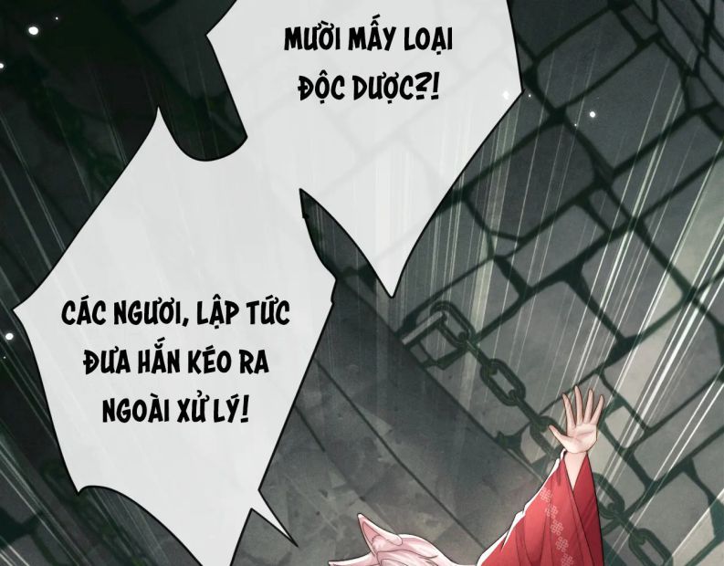 Ma Tôn Hối Bất Đương Sơ Chapter 59 - 76