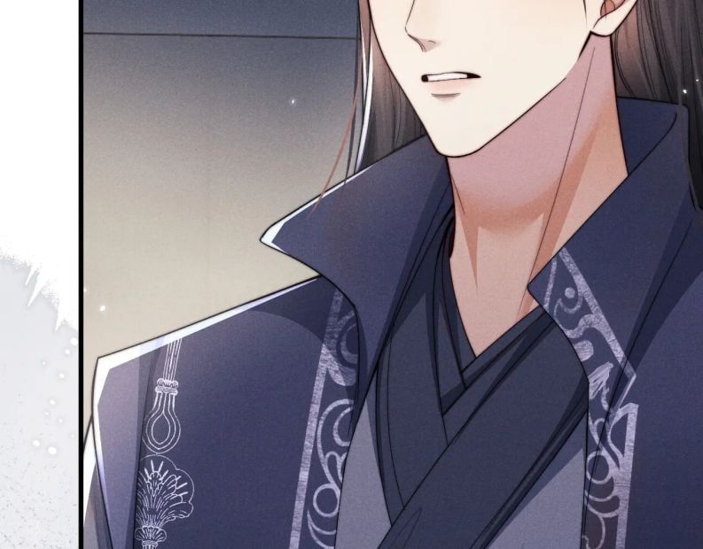 Ma Tôn Hối Bất Đương Sơ Chapter 59 - 9