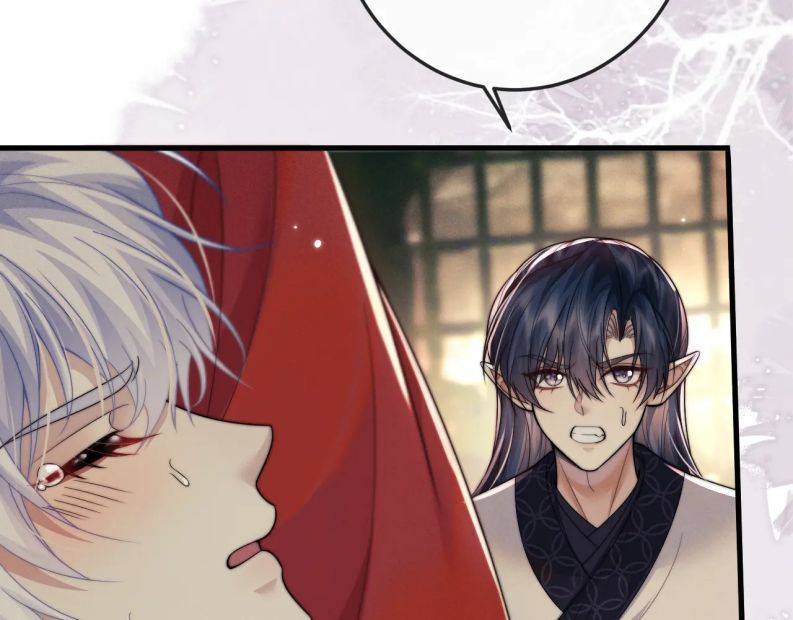 Ma Tôn Hối Bất Đương Sơ Chapter 59 - 88