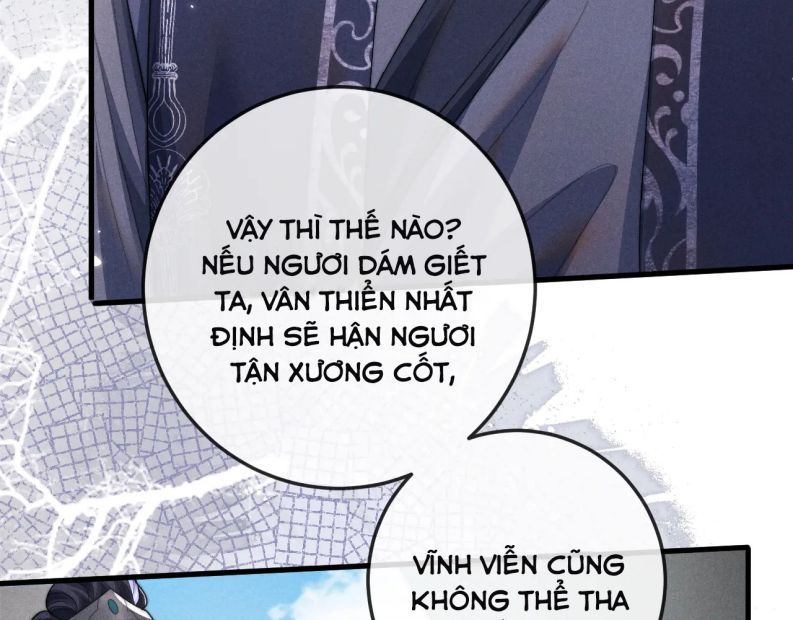 Ma Tôn Hối Bất Đương Sơ Chapter 59 - 10