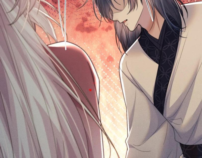Ma Tôn Hối Bất Đương Sơ Chapter 59 - 94