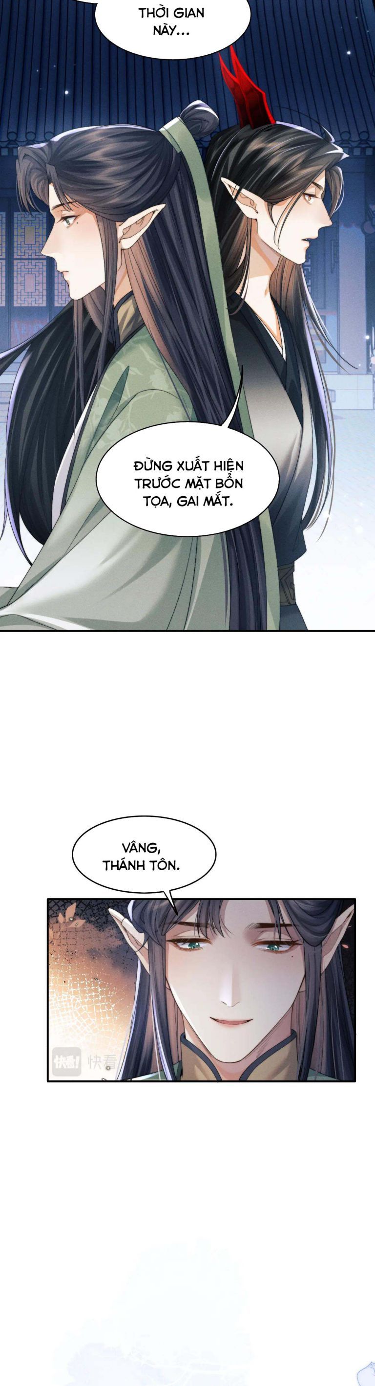 Ma Tôn Hối Bất Đương Sơ Chapter 6 - 17