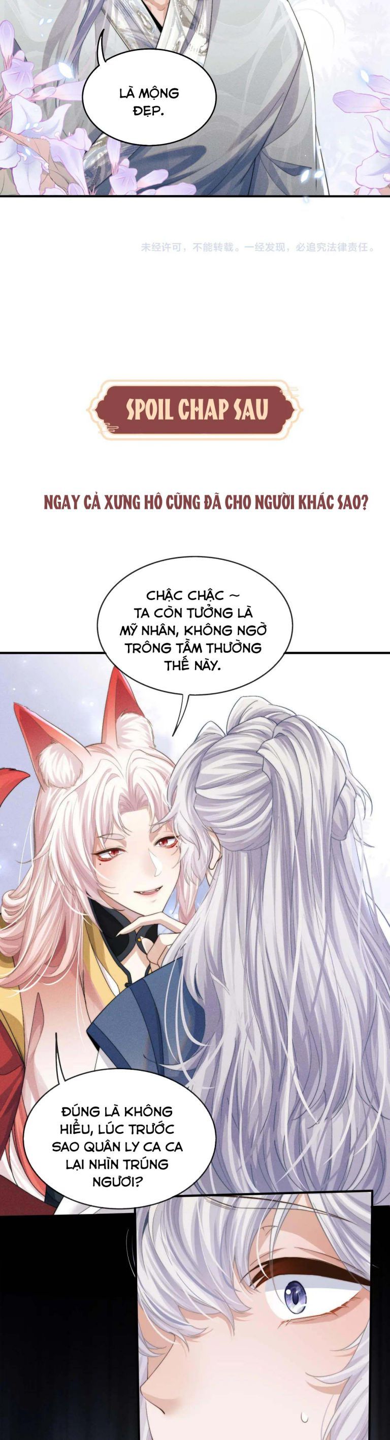 Ma Tôn Hối Bất Đương Sơ Chapter 6 - 22