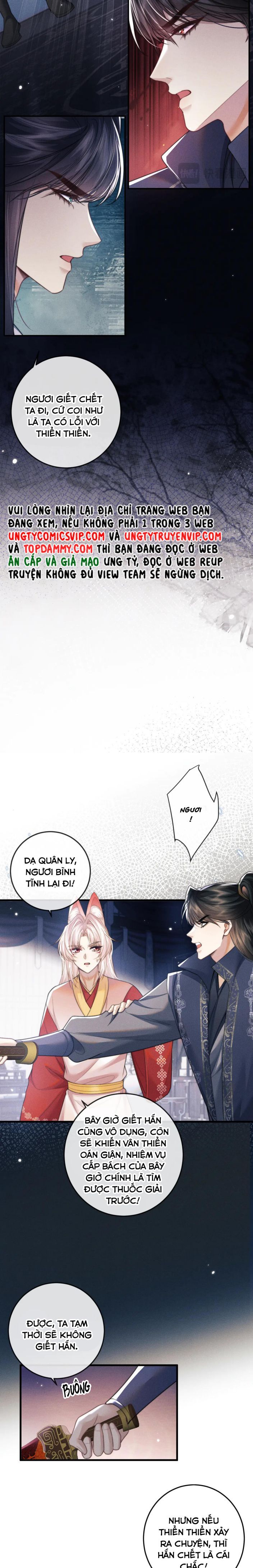 Ma Tôn Hối Bất Đương Sơ Chapter 60 - 12