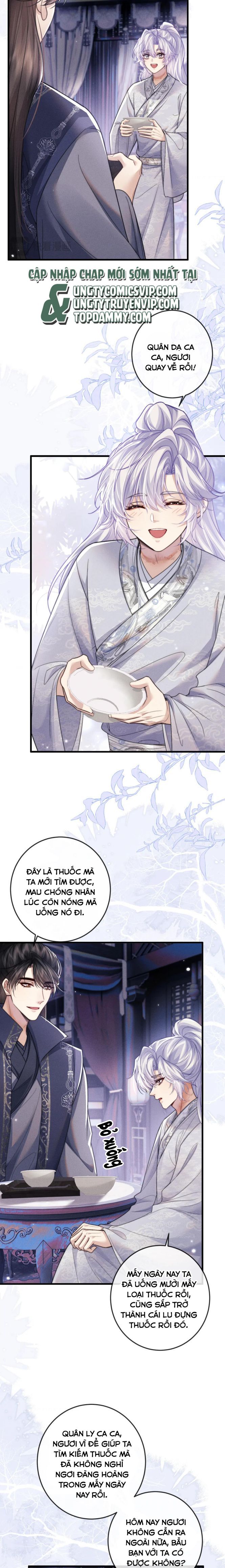 Ma Tôn Hối Bất Đương Sơ Chapter 60 - 16