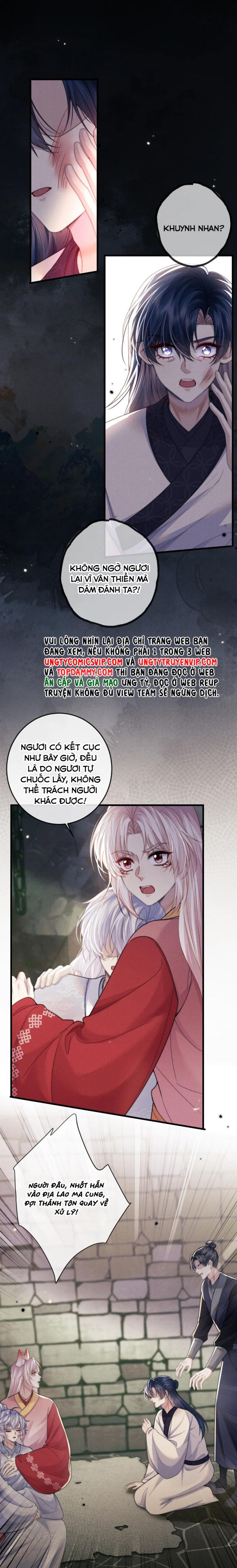 Ma Tôn Hối Bất Đương Sơ Chapter 60 - 4