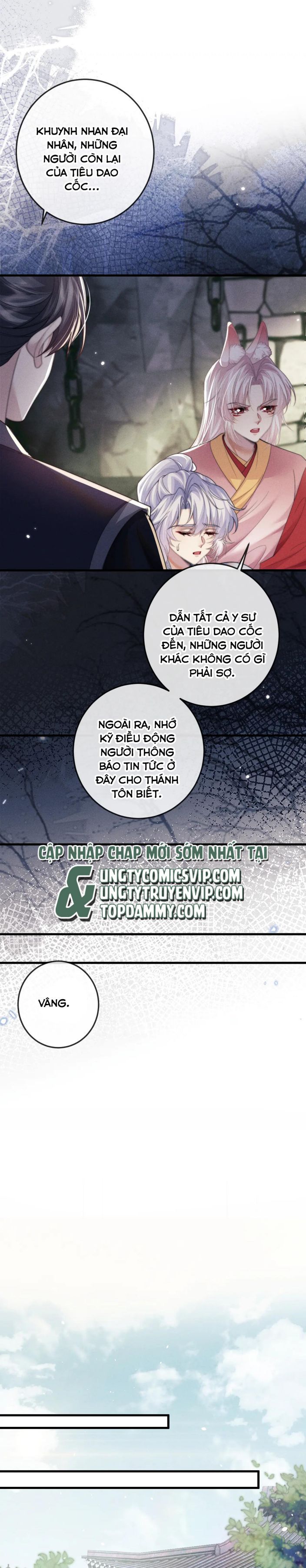Ma Tôn Hối Bất Đương Sơ Chapter 60 - 6