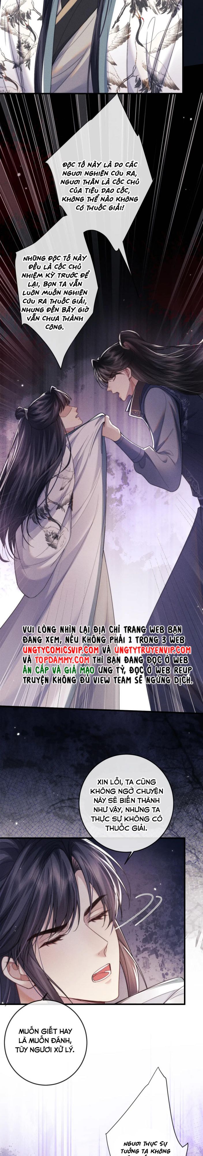 Ma Tôn Hối Bất Đương Sơ Chapter 60 - 10