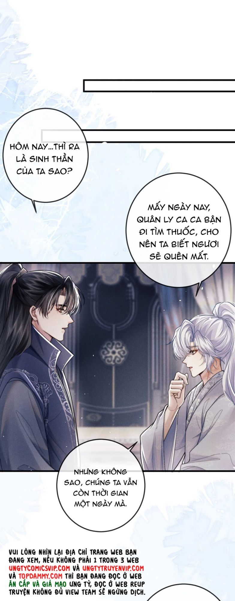 Ma Tôn Hối Bất Đương Sơ Chapter 61 - 3