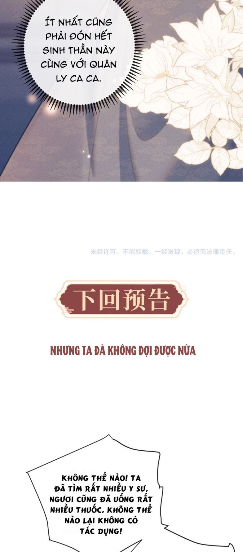 Ma Tôn Hối Bất Đương Sơ Chapter 61 - 34