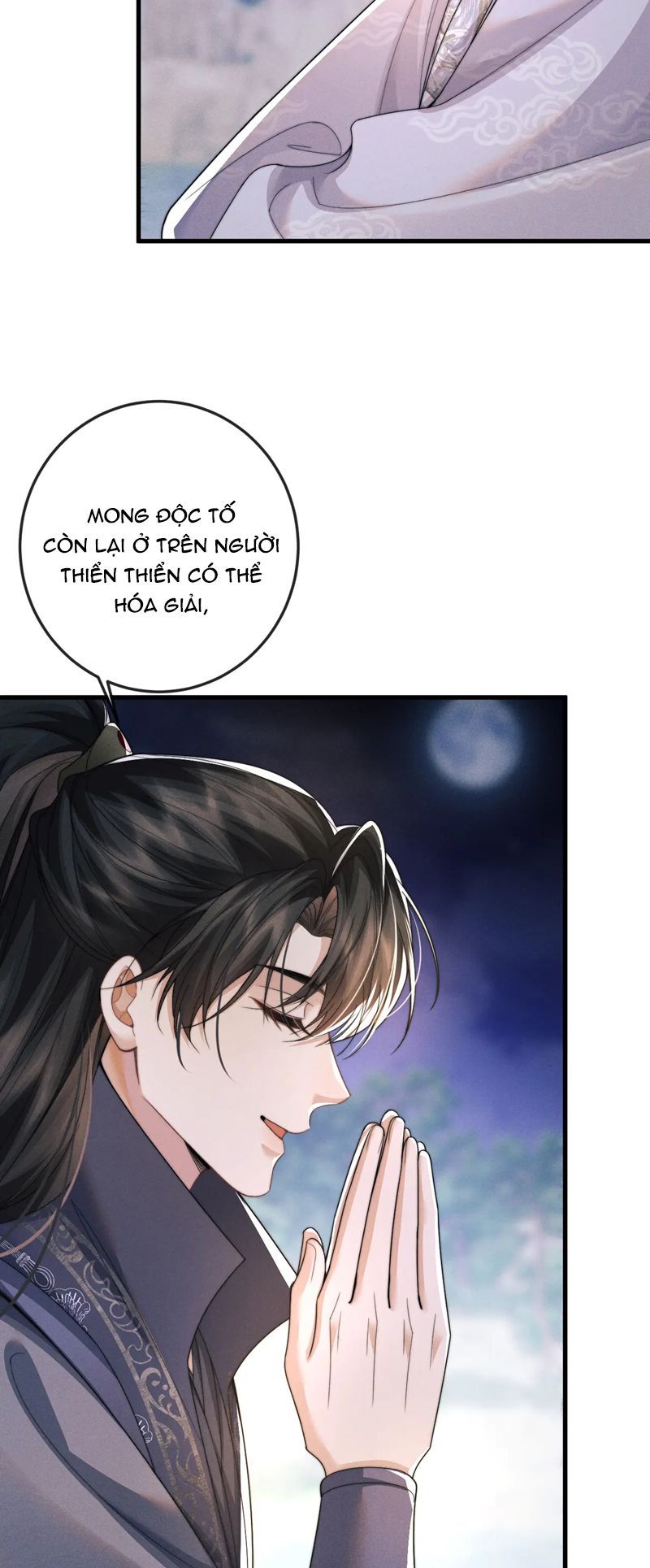 Ma Tôn Hối Bất Đương Sơ Chapter 62 - 6