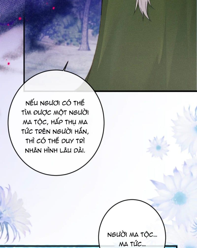Ma Tôn Hối Bất Đương Sơ Chapter 63 - 14