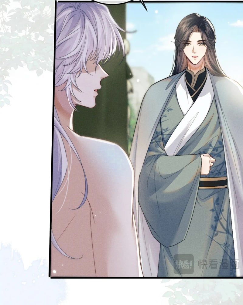 Ma Tôn Hối Bất Đương Sơ Chapter 63 - 26