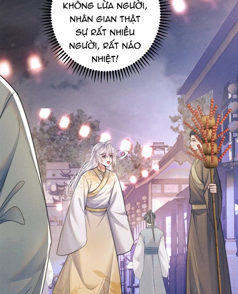 Ma Tôn Hối Bất Đương Sơ Chapter 63 - 47