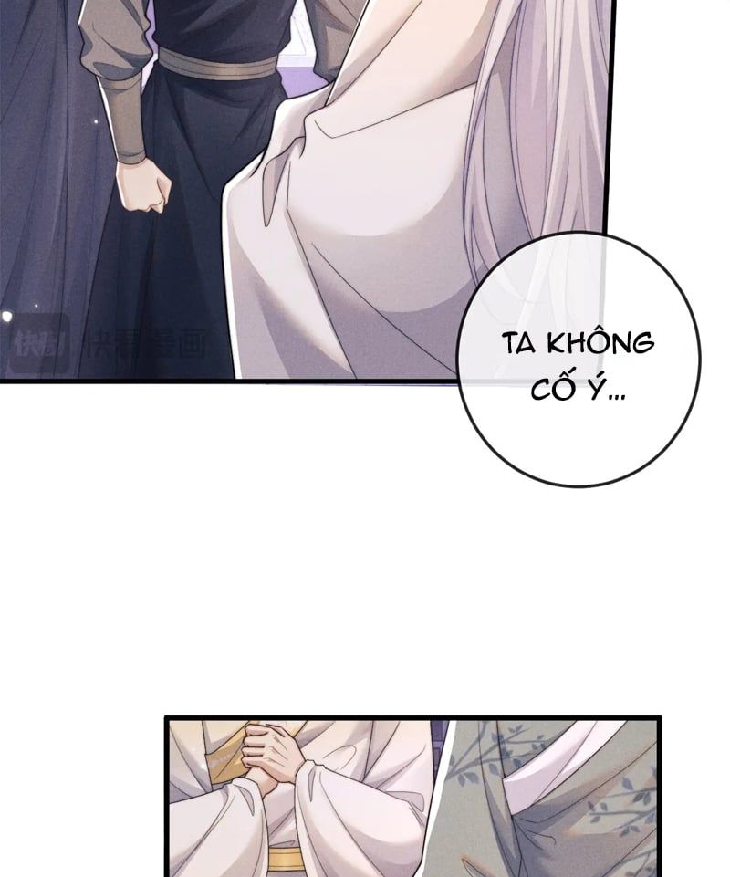 Ma Tôn Hối Bất Đương Sơ Chapter 63 - 55