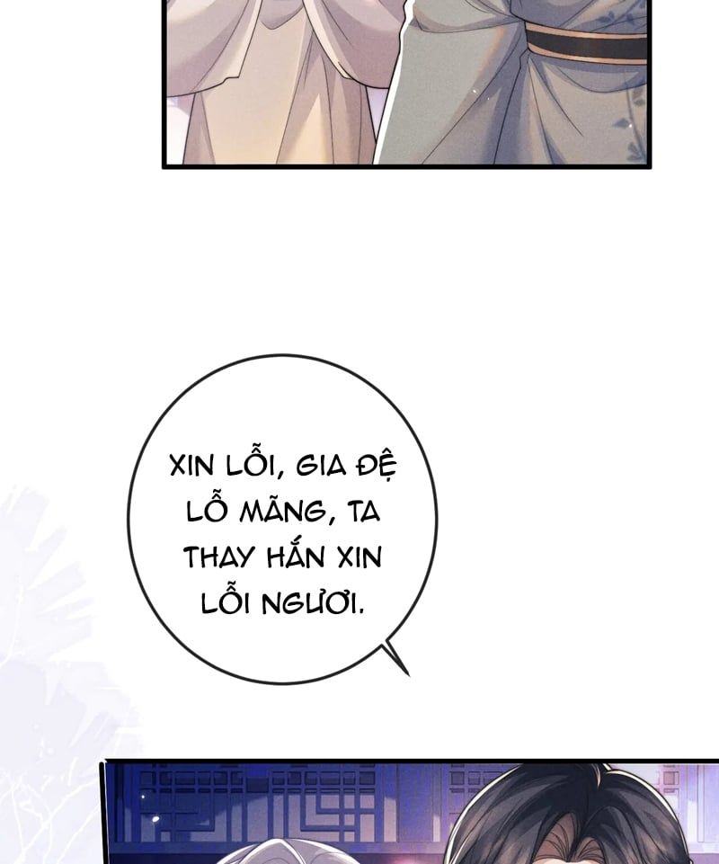 Ma Tôn Hối Bất Đương Sơ Chapter 63 - 56