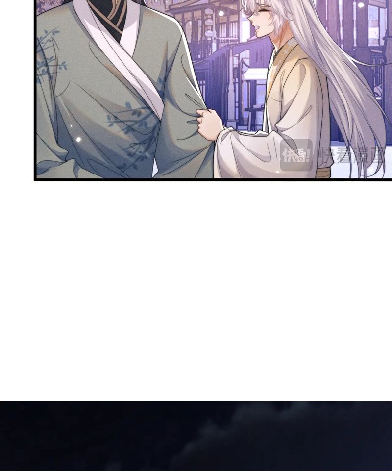 Ma Tôn Hối Bất Đương Sơ Chapter 63 - 64