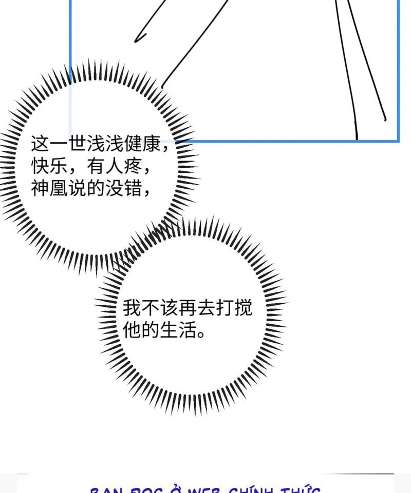 Ma Tôn Hối Bất Đương Sơ Chapter 63 - 75