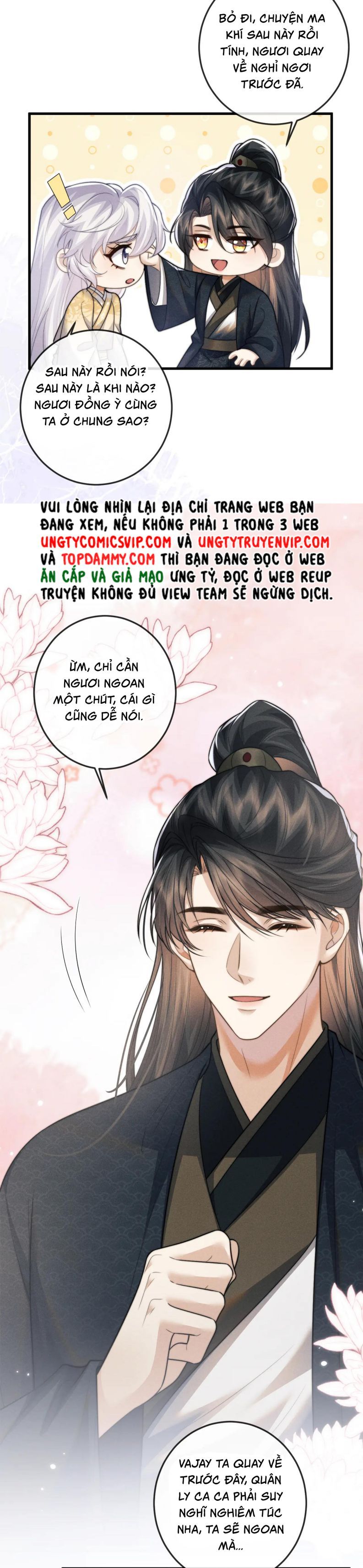 Ma Tôn Hối Bất Đương Sơ Chapter 65 - 13