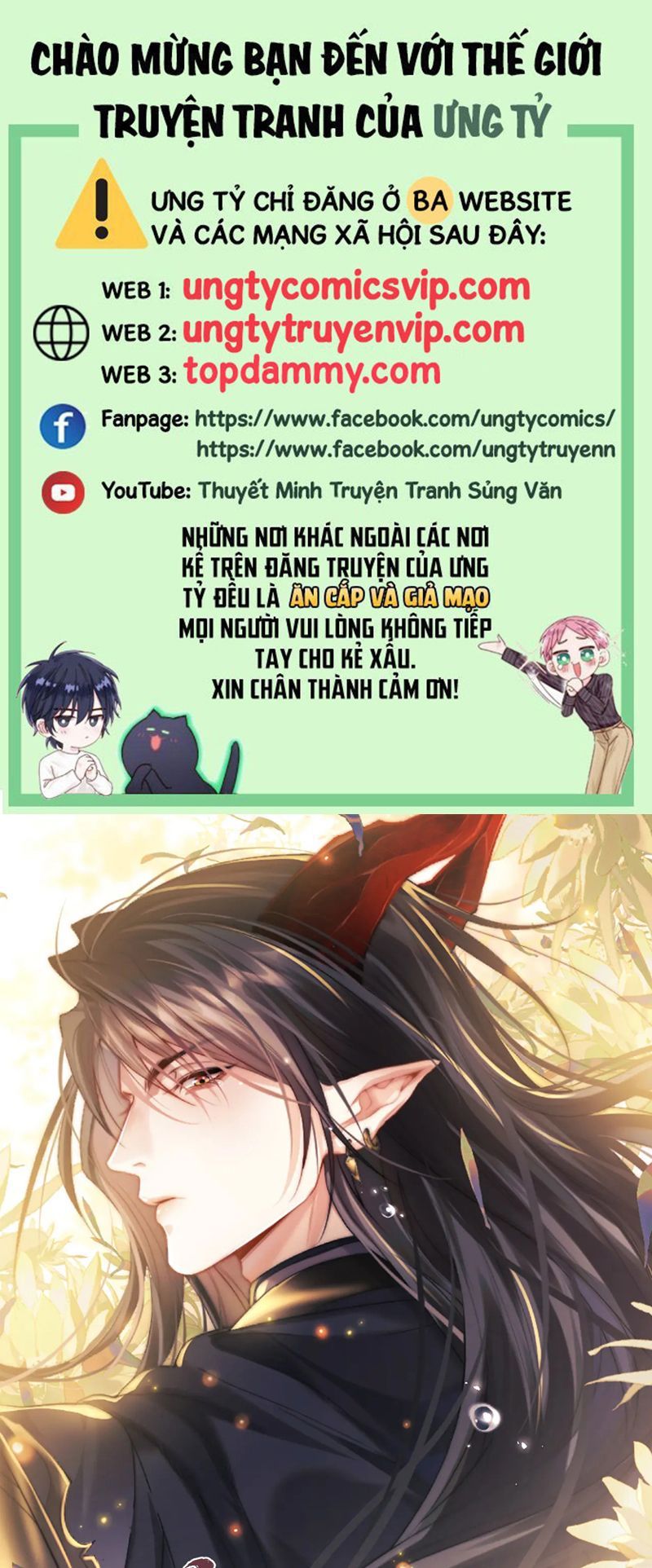 Ma Tôn Hối Bất Đương Sơ Chapter 66 - 2