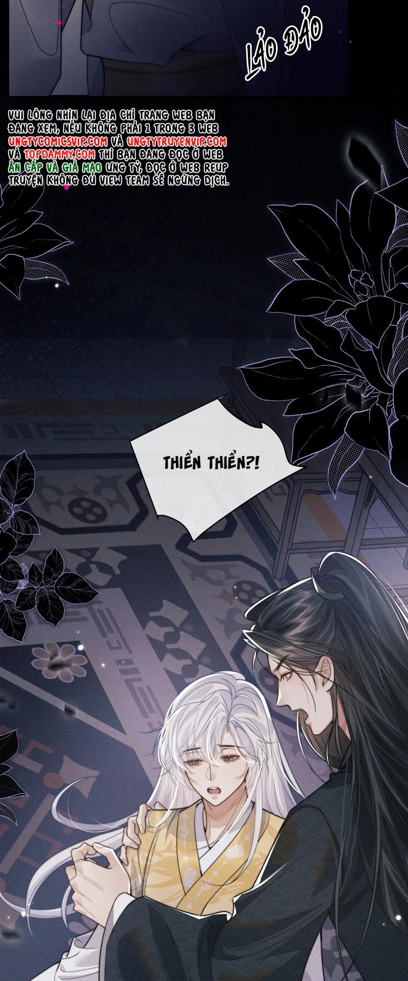Ma Tôn Hối Bất Đương Sơ Chapter 66 - 13