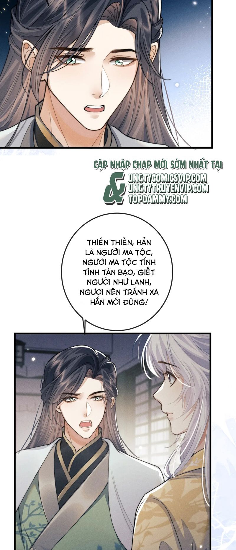 Ma Tôn Hối Bất Đương Sơ Chapter 66 - 20