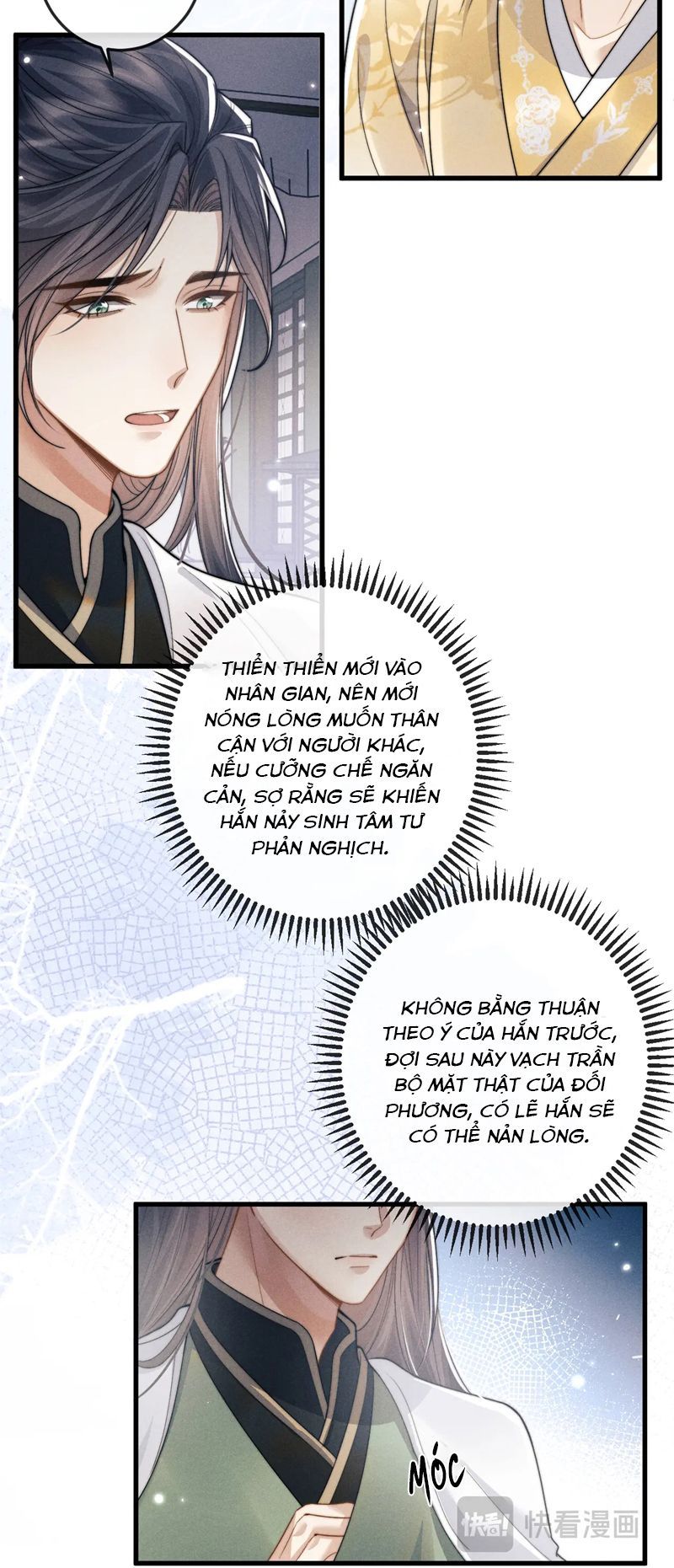 Ma Tôn Hối Bất Đương Sơ Chapter 66 - 23