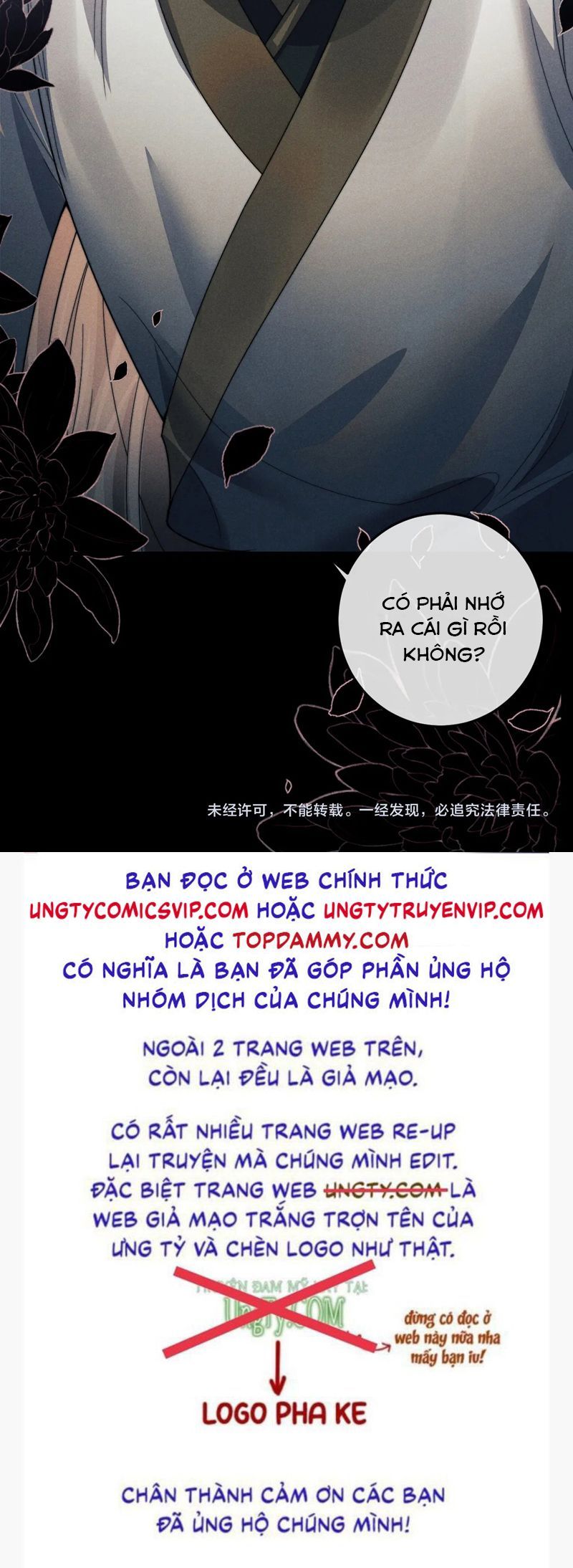 Ma Tôn Hối Bất Đương Sơ Chapter 66 - 38