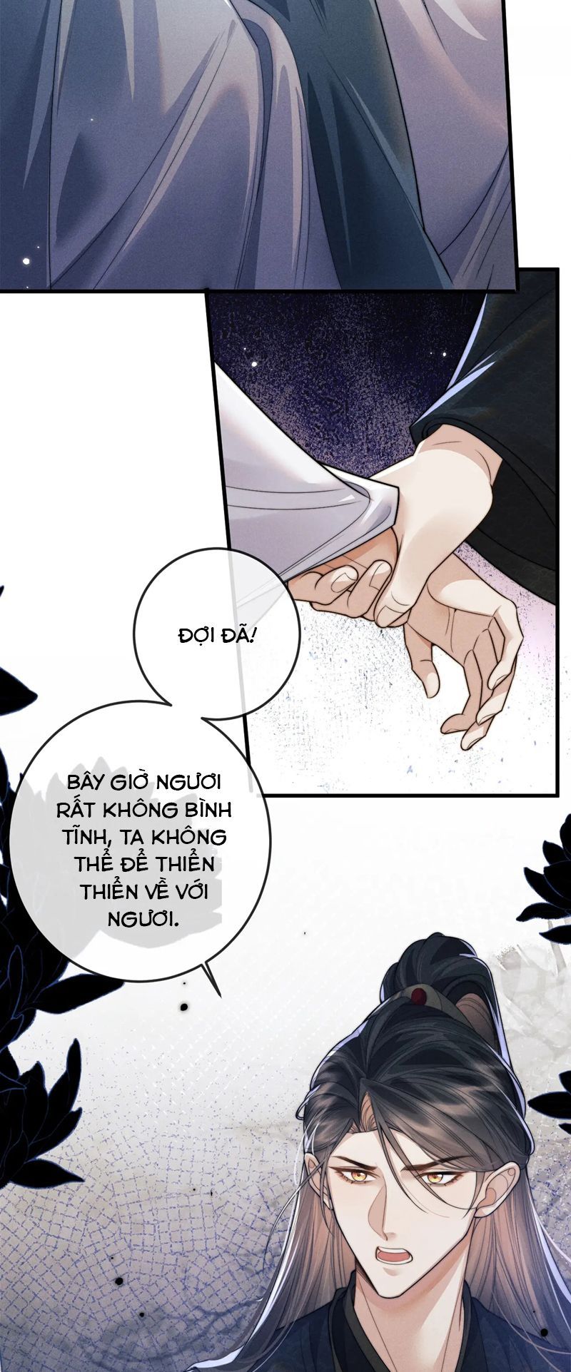 Ma Tôn Hối Bất Đương Sơ Chapter 66 - 6