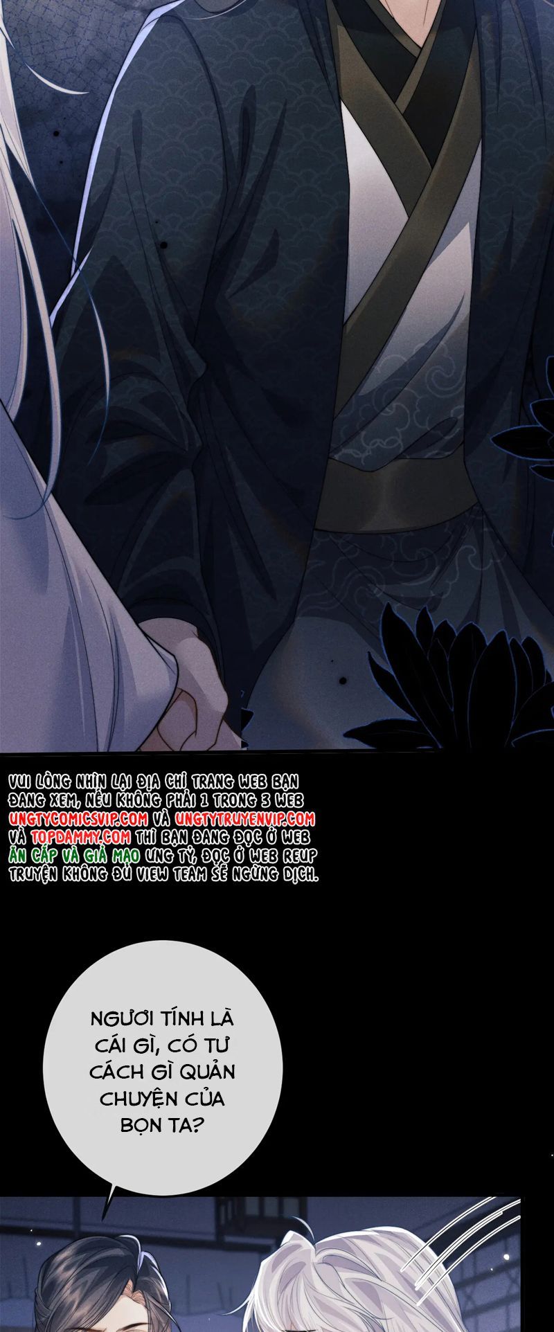 Ma Tôn Hối Bất Đương Sơ Chapter 66 - 7