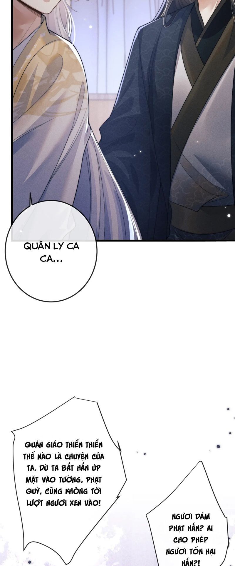 Ma Tôn Hối Bất Đương Sơ Chapter 66 - 9