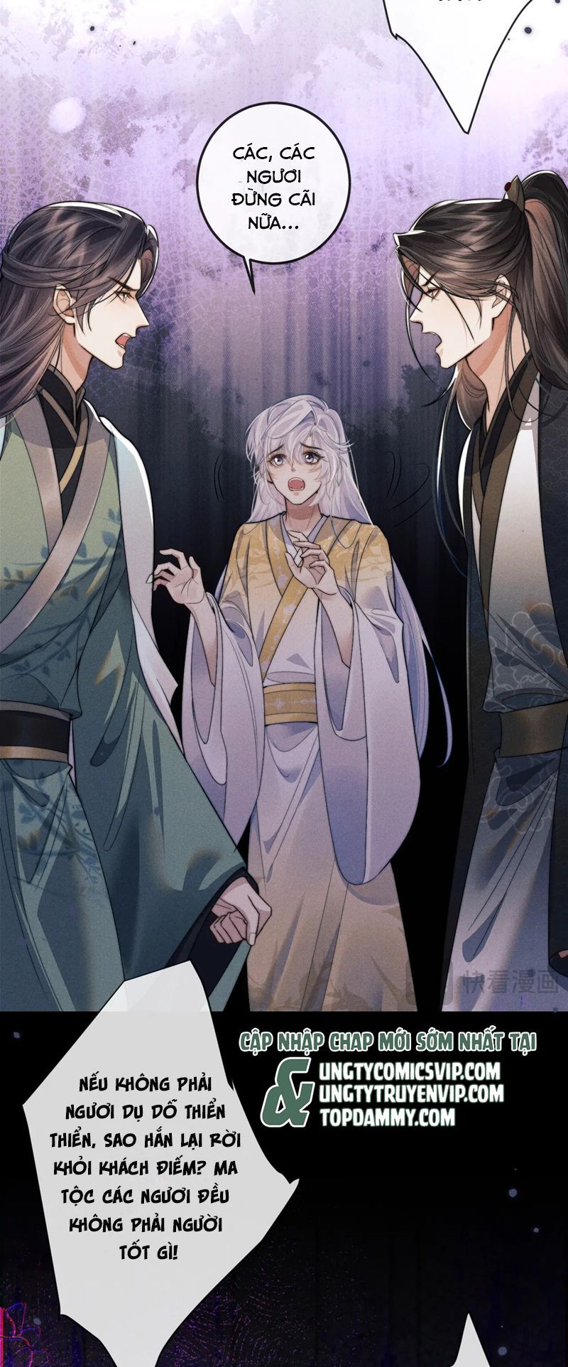 Ma Tôn Hối Bất Đương Sơ Chapter 66 - 10