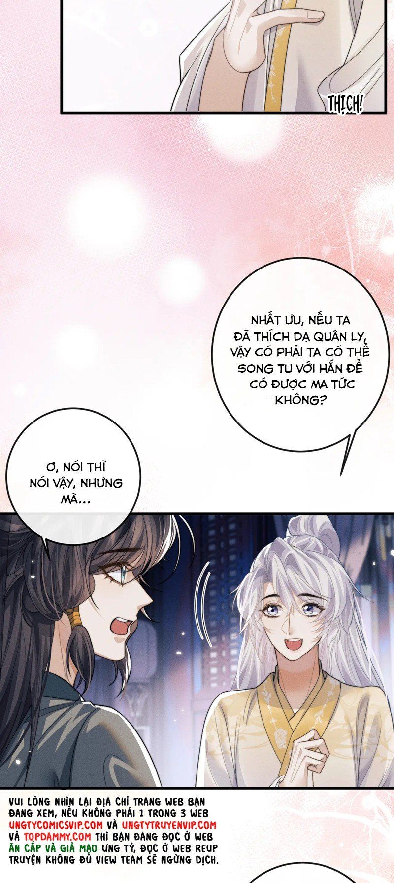 Ma Tôn Hối Bất Đương Sơ Chapter 68 - 15