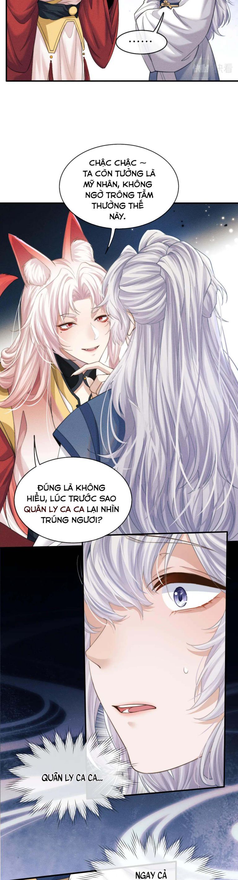 Ma Tôn Hối Bất Đương Sơ Chapter 7 - 17