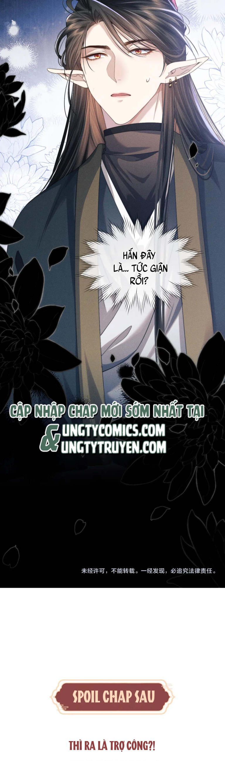 Ma Tôn Hối Bất Đương Sơ Chapter 7 - 23