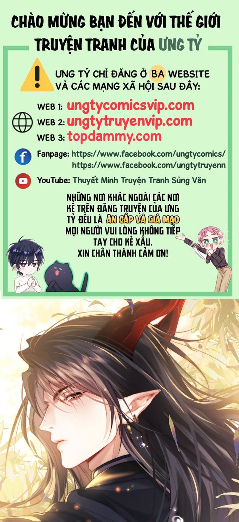 Ma Tôn Hối Bất Đương Sơ Chapter 70 - 2