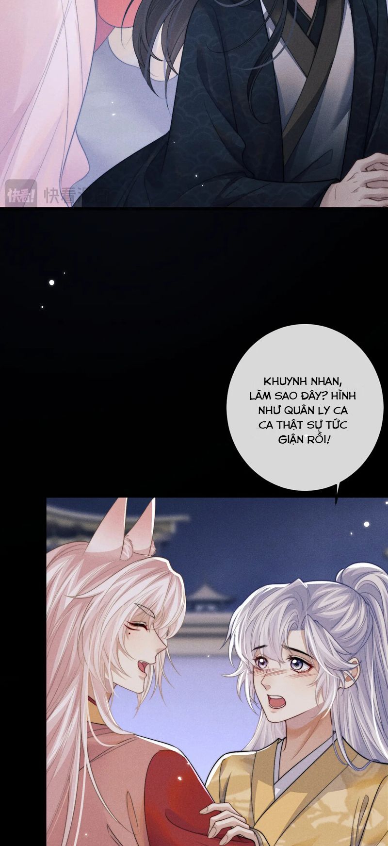 Ma Tôn Hối Bất Đương Sơ Chapter 70 - 11