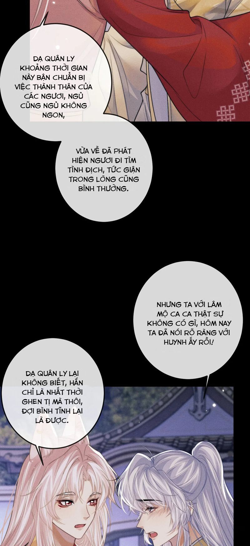 Ma Tôn Hối Bất Đương Sơ Chapter 70 - 12