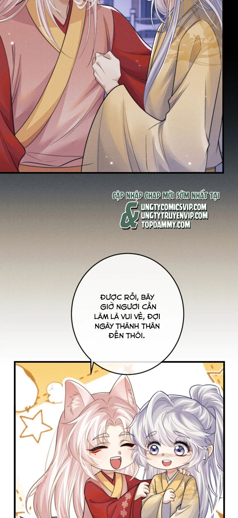 Ma Tôn Hối Bất Đương Sơ Chapter 70 - 13