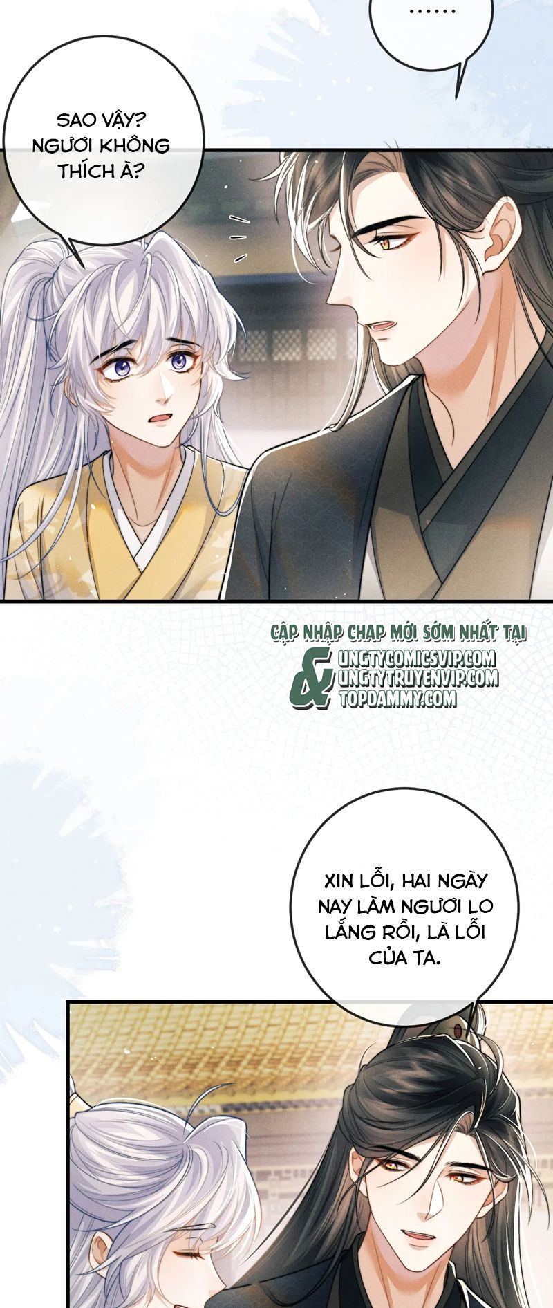 Ma Tôn Hối Bất Đương Sơ Chapter 70 - 25