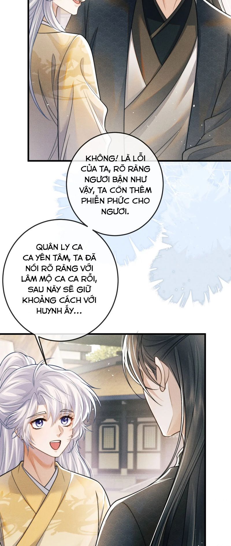 Ma Tôn Hối Bất Đương Sơ Chapter 70 - 26