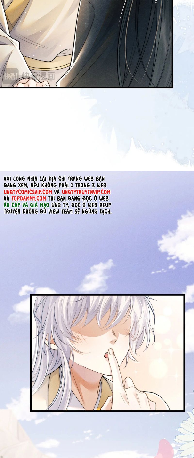 Ma Tôn Hối Bất Đương Sơ Chapter 70 - 27