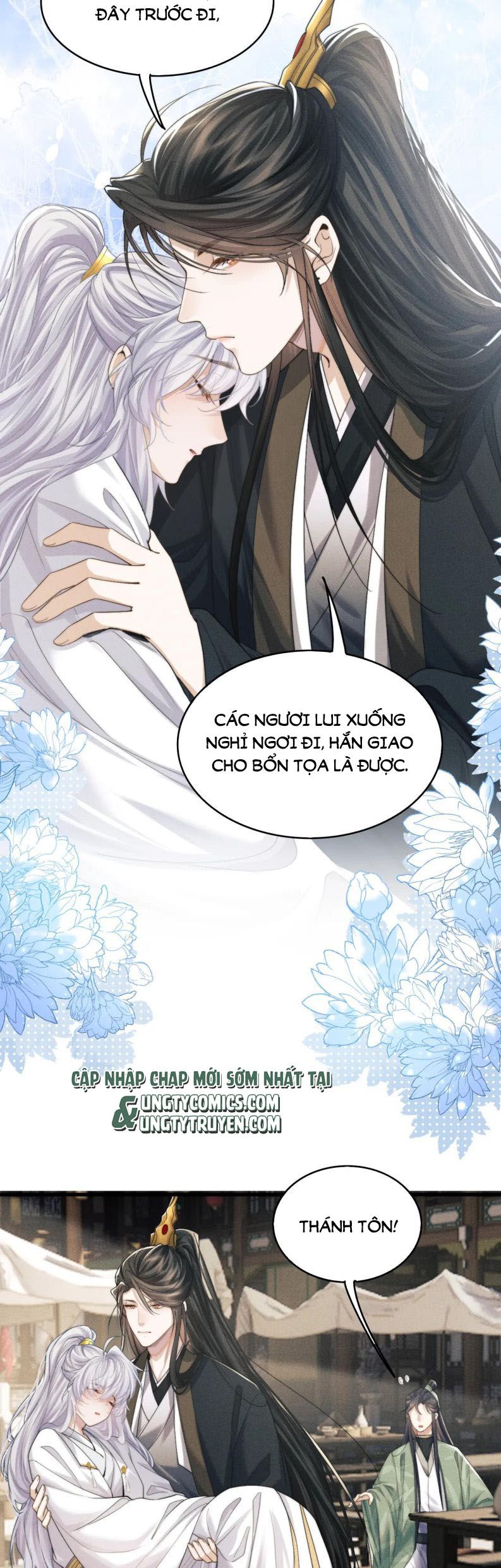 Ma Tôn Hối Bất Đương Sơ Chapter 9 - 18